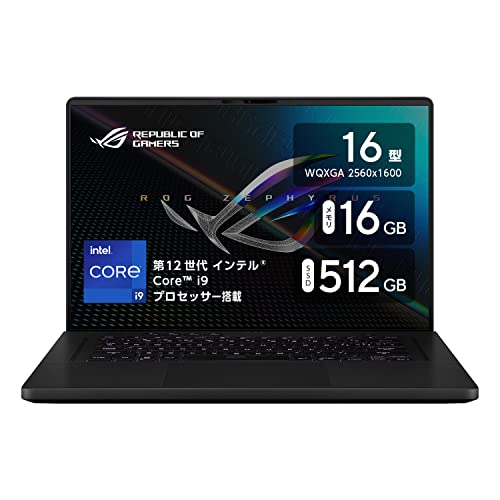 【中古】ASUS ゲーミングノートPC ROG Zephyrus M16 16インチ GeForce RTX 3060 Core i9-12900H メモリ16GB SSD512GB リフレッシュレート165Hz RGBキーボードバックライト Windows11 動画編集 オフブラック GU603ZM-I9R3060E