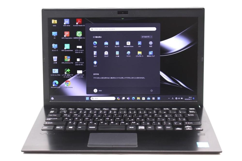 【中古】良品 フルHD 13.3インチ SONY VAIO VJPG11C11N Windows11 高性能 八世代Core i5-8250U 8GB 爆速256GB-SSD カメラ 無線 Office付 Win11【ノートパソコン 中古パソコン 中古PC】