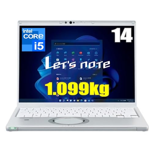 【中古】【バッテリー駆動時間最大約21時間】パナソニック レッツノートFV1 Windows10 Pro Corei5-1145G7 vPro メモリ16GB SSD 256GB 光学ドライブ非搭載 14型 液晶ノートパソコン Windows11 Proダウングレード