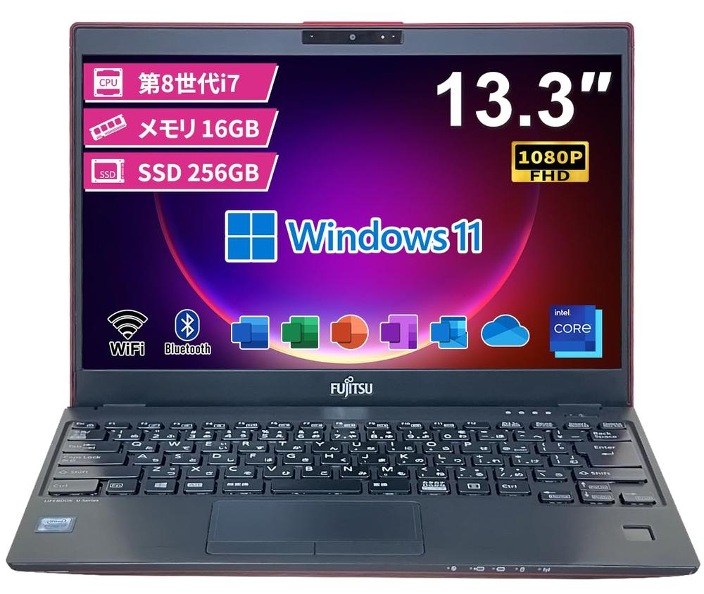 【中古】富士通 13.3FHD薄型 軽量ノートパソコン LIFEBOOK U939／MS Office 2019 H&B／第8世代Core i7／16GBメモリ／SSD 256GB／Bluetooth／NidiraのWi-Fi内蔵／Win11／DVDドライブ非搭載／中古ノートパソコン