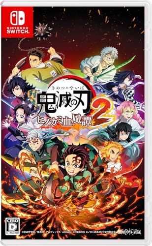 【中古】鬼滅の刃 ヒノカミ血風譚2 - Switch
