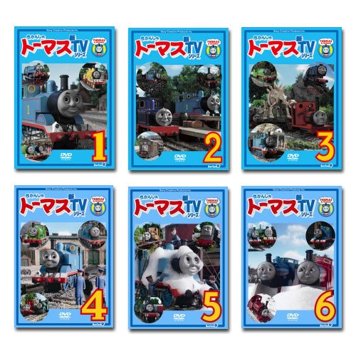 乐天商城 - 【中古】きかんしゃトーマス 新TVシリーズ 第9シリーズ [レンタル落ち] (全6巻) [ DVDセット商品]