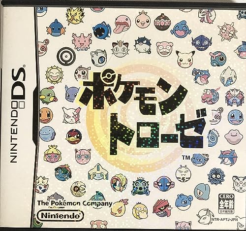 【中古】ポケモントローゼ