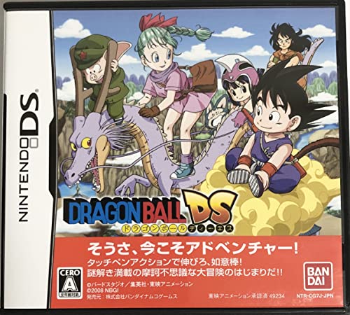 Peripheral Equipment - 【中古】ドラゴンボールDS