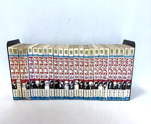 樂天商城 - 【中古】ブラック・ジャック 全25巻完結 [ コミックセット]