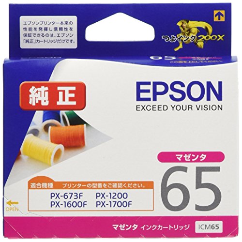 【中古】EPSON 純正インクカートリッジ IC4CL6165