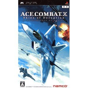 エースコンバットX スカイズ・オブ・デセプション - PSPブランド: Bandai Namcoメーカー: ナムコ型番: 14126981JAN: 4582224496235・中古品のため使用に影響ない程度の使用感・経年劣化（傷、汚れなど）がある場合がございます。 ・商品画像はイメージとなりますので、実際の商品内容やコンディションは異なる場合がございます。 ・特典・付属品・パッケージ・プロダクトコード・ダウンロードコード等は付属していない場合がございます。 ・画像はイメージですので画像の通りではないこともございます。各種ビデオデッキやプレーヤーのリモコン等は付属してない場合もございます。 商品タイトルに記載があっても版の付属品、特典、ダウンロードコードなどは無い場合もございます。 ・商品名に「レンタル落ち 」と記載されている商品につきましてはディスクやジャケットに管理シール（値札・セキュリティータグ・バーコード等含みます）が貼付されている場合がございます。ディスクの再生に支障の無い程度の傷やジャケットに傷みが見られる場合がありますので予めご了承ください。 ・当店ではすり替え対策店として、すり替え防止のためシリアルナンバーを控えております。 ・お客様都合によるご注文後のキャンセル・返品はお受けしておりませんのでご了承下さい。 ・ご質問等につきましてはメッセージまたはメールにてお願い致します。 ご注文からお届けまでの流れ 1.ご注文は24時間受け付けております。 2.ご注文・ご決済後、自動注文確認メールが送信されます。 3.商品の検品と梱包を行います。商品に万が一不具合などが発見されました場合にはお問合せフォーム等にてご連絡させていただきます。 4.お届けまで3-5営業日程度で発送され、発送完了後に出荷完了メールにてご連絡致します。お届け日の指定を設定しないことで最短発送となります。