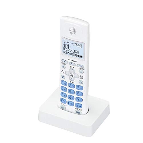 【中古】シャープ 増設子機 JD-KS28
