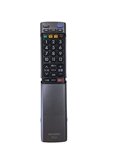 三菱 液晶テレビリモコン RL16502ブランド: 三菱電機(MITSUBISHI ELECTRIC)メーカー: 三菱型番: RL16502・中古品のため使用に影響ない程度の使用感・経年劣化（傷、汚れなど）がある場合がございます。 ・商品画像はイメージとなりますので、実際の商品内容やコンディションは異なる場合がございます。 ・特典・付属品・パッケージ・プロダクトコード・ダウンロードコード等は付属していない場合がございます。 ・画像はイメージですので画像の通りではないこともございます。各種ビデオデッキやプレーヤーのリモコン等は付属してない場合もございます。 商品タイトルに記載があっても版の付属品、特典、ダウンロードコードなどは無い場合もございます。 ・商品名に「レンタル落ち 」と記載されている商品につきましてはディスクやジャケットに管理シール（値札・セキュリティータグ・バーコード等含みます）が貼付されている場合がございます。ディスクの再生に支障の無い程度の傷やジャケットに傷みが見られる場合がありますので予めご了承ください。 ・当店ではすり替え対策店として、すり替え防止のためシリアルナンバーを控えております。 ・お客様都合によるご注文後のキャンセル・返品はお受けしておりませんのでご了承下さい。 ・ご質問等につきましてはメッセージまたはメールにてお願い致します。 ご注文からお届けまでの流れ 1.ご注文は24時間受け付けております。 2.ご注文・ご決済後、自動注文確認メールが送信されます。 3.商品の検品と梱包を行います。商品に万が一不具合などが発見されました場合にはお問合せフォーム等にてご連絡させていただきます。 4.お届けまで3-5営業日程度で発送され、発送完了後に出荷完了メールにてご連絡致します。お届け日の指定を設定しないことで最短発送となります。