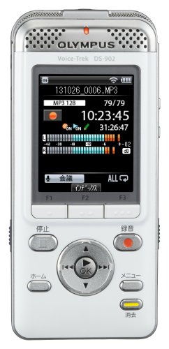オリンパス ICレコーダー Voice-Trek DS-902 ホワイト・4545350045166ブランド: OLYMPUSメーカー: オリンパス型番: DS-902WHTJAN: 4545350045166・中古品のため使用に影響ない程度の使用感・経年劣化（傷、汚れなど）がある場合がございます。 ・商品画像はイメージとなりますので、実際の商品内容やコンディションは異なる場合がございます。 ・特典・付属品・パッケージ・プロダクトコード・ダウンロードコード等は付属していない場合がございます。 ・画像はイメージですので画像の通りではないこともございます。各種ビデオデッキやプレーヤーのリモコン等は付属してない場合もございます。 商品タイトルに記載があっても版の付属品、特典、ダウンロードコードなどは無い場合もございます。 ・商品名に「レンタル落ち 」と記載されている商品につきましてはディスクやジャケットに管理シール（値札・セキュリティータグ・バーコード等含みます）が貼付されている場合がございます。ディスクの再生に支障の無い程度の傷やジャケットに傷みが見られる場合がありますので予めご了承ください。 ・当店ではすり替え対策店として、すり替え防止のためシリアルナンバーを控えております。 ・お客様都合によるご注文後のキャンセル・返品はお受けしておりませんのでご了承下さい。 ・ご質問等につきましてはメッセージまたはメールにてお願い致します。 ご注文からお届けまでの流れ 1.ご注文は24時間受け付けております。 2.ご注文・ご決済後、自動注文確認メールが送信されます。 3.商品の検品と梱包を行います。商品に万が一不具合などが発見されました場合にはお問合せフォーム等にてご連絡させていただきます。 4.お届けまで3-5営業日程度で発送され、発送完了後に出荷完了メールにてご連絡致します。お届け日の指定を設定しないことで最短発送となります。