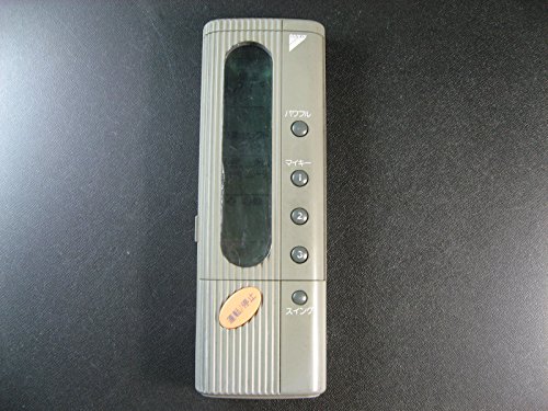 ダイキン エアコンリモコン KRC109-3ブランド: ダイキンメーカー: DAIKIN (ダイキン）・中古品のため使用に影響ない程度の使用感・経年劣化（傷、汚れなど）がある場合がございます。 ・商品画像はイメージとなりますので、実際の商品内容やコンディションは異なる場合がございます。 ・特典・付属品・パッケージ・プロダクトコード・ダウンロードコード等は付属していない場合がございます。 ・画像はイメージですので画像の通りではないこともございます。各種ビデオデッキやプレーヤーのリモコン等は付属してない場合もございます。 商品タイトルに記載があっても版の付属品、特典、ダウンロードコードなどは無い場合もございます。 ・商品名に「レンタル落ち 」と記載されている商品につきましてはディスクやジャケットに管理シール（値札・セキュリティータグ・バーコード等含みます）が貼付されている場合がございます。ディスクの再生に支障の無い程度の傷やジャケットに傷みが見られる場合がありますので予めご了承ください。 ・当店ではすり替え対策店として、すり替え防止のためシリアルナンバーを控えております。 ・お客様都合によるご注文後のキャンセル・返品はお受けしておりませんのでご了承下さい。 ・ご質問等につきましてはメッセージまたはメールにてお願い致します。 ご注文からお届けまでの流れ 1.ご注文は24時間受け付けております。 2.ご注文・ご決済後、自動注文確認メールが送信されます。 3.商品の検品と梱包を行います。商品に万が一不具合などが発見されました場合にはお問合せフォーム等にてご連絡させていただきます。 4.お届けまで3-5営業日程度で発送され、発送完了後に出荷完了メールにてご連絡致します。お届け日の指定を設定しないことで最短発送となります。