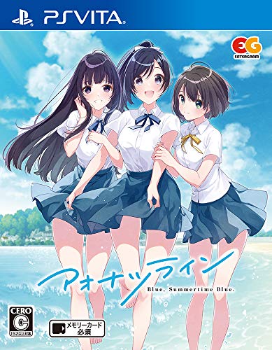 アオナツライン 通常版 - PSVita・こんな夏はもう、二度とこない。・平凡な男子学生「及川達観」、元気な幼なじみ「向坂海希」、ニヒルな悪友「榊千尋」の仲良しグループの3人。・そこに、小さなきっかけから、共学校に憧れ転校してきた、まっすぐすぎるお嬢様「仲手川結」。・学園デビューに失敗したイマドキ下級生「椎野ことね」が仲間に入ってくる。・5人の仲良し(?)グループによる、人生で一度きりの、甘くせつない夏休み計画が始まる。ブランド: Entergramメーカー: エンターグラムJAN: 4935066601990・中古品のため使用に影響ない程度の使用感・経年劣化（傷、汚れなど）がある場合がございます。 ・商品画像はイメージとなりますので、実際の商品内容やコンディションは異なる場合がございます。 ・特典・付属品・パッケージ・プロダクトコード・ダウンロードコード等は付属していない場合がございます。 ・画像はイメージですので画像の通りではないこともございます。各種ビデオデッキやプレーヤーのリモコン等は付属してない場合もございます。 商品タイトルに記載があっても版の付属品、特典、ダウンロードコードなどは無い場合もございます。 ・商品名に「レンタル落ち 」と記載されている商品につきましてはディスクやジャケットに管理シール（値札・セキュリティータグ・バーコード等含みます）が貼付されている場合がございます。ディスクの再生に支障の無い程度の傷やジャケットに傷みが見られる場合がありますので予めご了承ください。 ・当店ではすり替え対策店として、すり替え防止のためシリアルナンバーを控えております。 ・お客様都合によるご注文後のキャンセル・返品はお受けしておりませんのでご了承下さい。 ・ご質問等につきましてはメッセージまたはメールにてお願い致します。 ご注文からお届けまでの流れ 1.ご注文は24時間受け付けております。 2.ご注文・ご決済後、自動注文確認メールが送信されます。 3.商品の検品と梱包を行います。商品に万が一不具合などが発見されました場合にはお問合せフォーム等にてご連絡させていただきます。 4.お届けまで3-5営業日程度で発送され、発送完了後に出荷完了メールにてご連絡致します。お届け日の指定を設定しないことで最短発送となります。