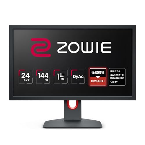 【中古】（新古品・未使用品） ベンキュージャパン BenQ ZOWIE XL2411K ゲーミングモニター (24インチ/Full HD/TN/144Hz/1ms/DyAc/小さめ台座/OSDメニュー/指一本で高さ調整)