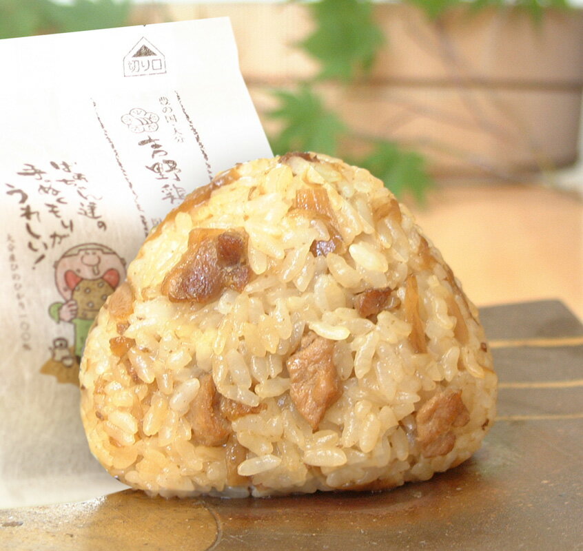吉野鶏めしおにぎりギフトセット15個入り【冷凍品】 2