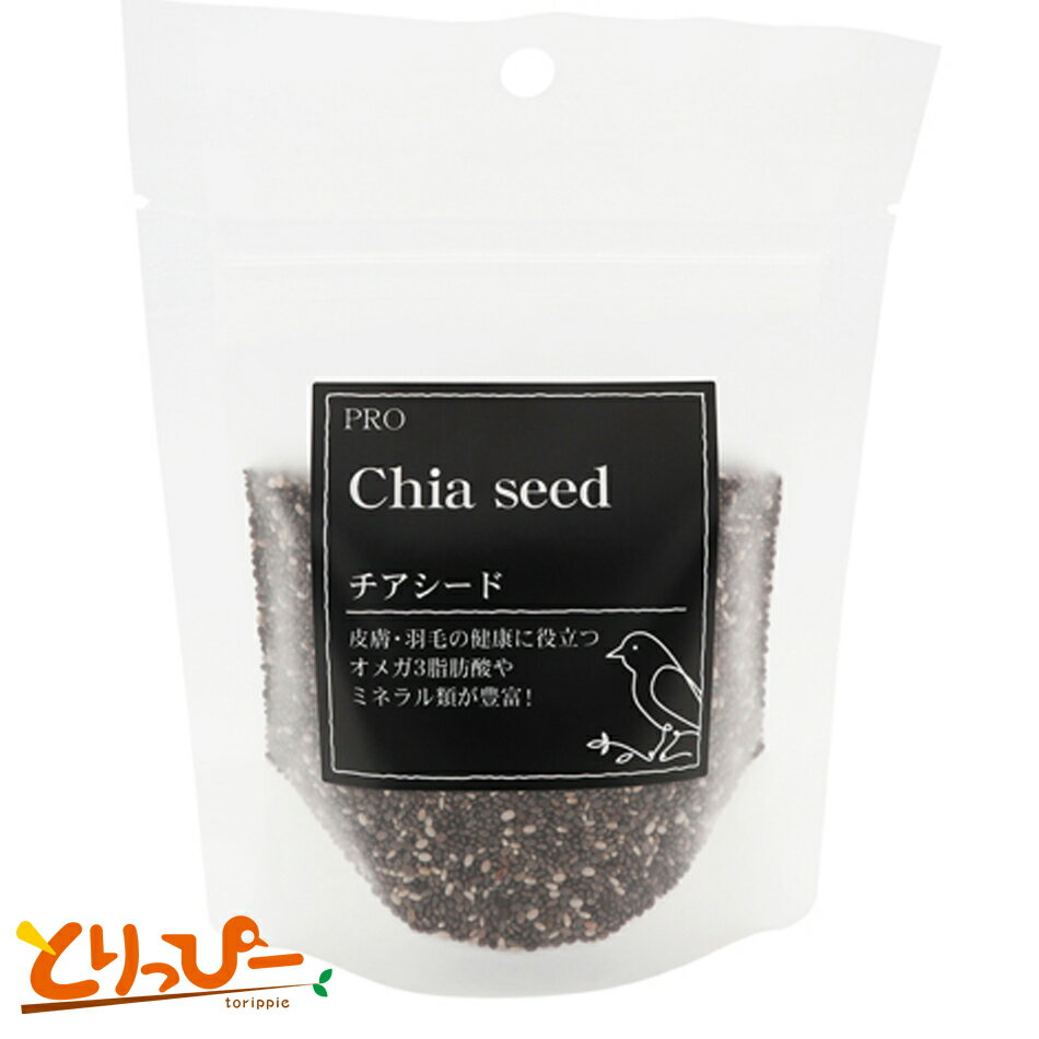 送料無料 | NPF PRO チアシード 70g インコのおやつ / メール便