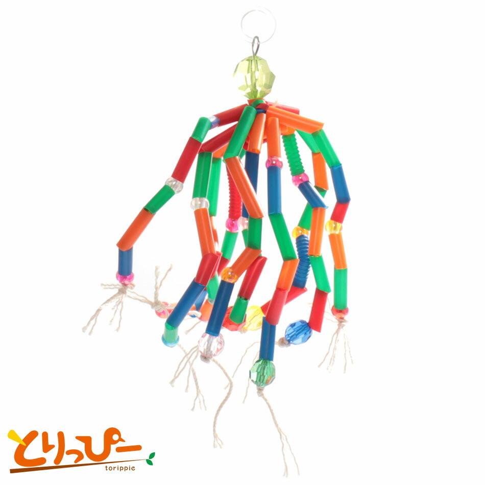 送料無料 | インコのおもちゃAH-134　オクトパシー ALOHA HEAVEN(アロハヘブン)