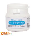 送料無料 | Ca+ - 30g　鳥類カルシウムサプリ バードサプリCa+ 30g(約3ヵ月分) 日本製