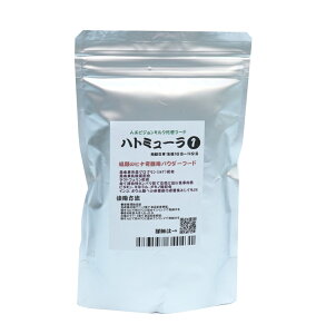 送料無料 | ハト類育成フード NEW ハトミューラ1 育雛 ジョンミルク代替品 250g 免疫グロブリン配合