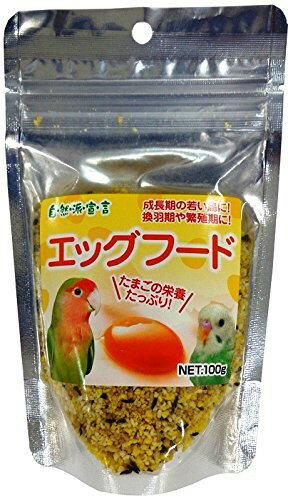 送料無料 | エッグフード 100g　黒瀬ペットフード