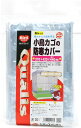 送料無料 | ペッズイシバシ クオリス 小鳥カゴの防寒カバー Mサイズ