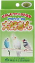 送料無料 | インコのおやつ 大好きん 手のり用 15g