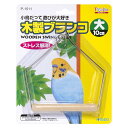 フィンチ、小型インコのためのブランコ とまり木部分には天然木を使用しています。 セキセイインコ、マメルリハ、文鳥、キンカチョウなどの小型鳥類にオススメ サイズ 約120×130mm 分類コード　1101　1102　1103　1104　1105　1106　1202