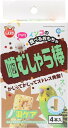 送料無料 | マルカン 噛むしゃら棒 羽ケア 4本入 インコの食べるおもちゃ