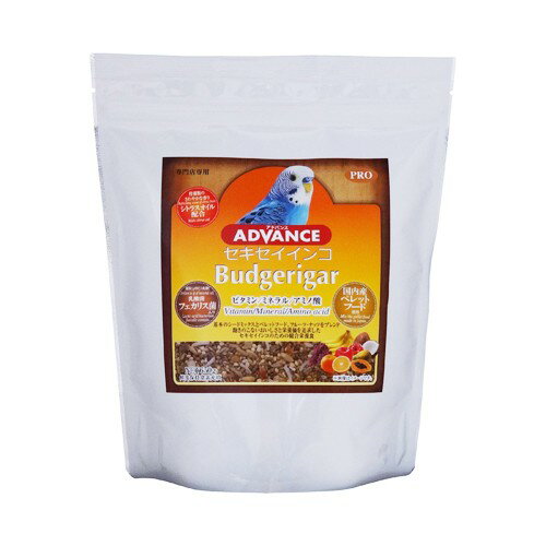 送料無料 | NPF PRO ADVANCE セキセイインコ 650g　シード＆ペレットミックス