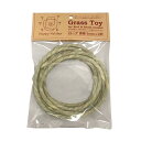 送料無料 | インコのおもちゃ Grass toy　ロープ5mm×2m （細い）天然い草おもちゃ その1