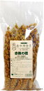 送料無料 | 自然派宣言 赤粟の穂 300g