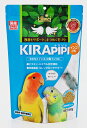 送料無料 | 鳥用ペレット キラピピ インコ用小粒　300g | セキセイインコ、アキクサインコなどに