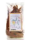 送料無料 | フランス産 高級 黄粟&赤粟の穂ミックス 300gパック 粟穂&赤粟穂 新鮮フレッシュ袋採用