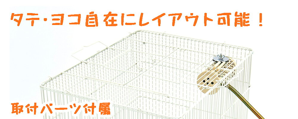 とりっぴー小鳥用品専門店の送料無料 | マルカン CASA ヒートランプ20W | 中間スイッチ付き|保温電球 ペットヒーター バードヒーター｜アングル3