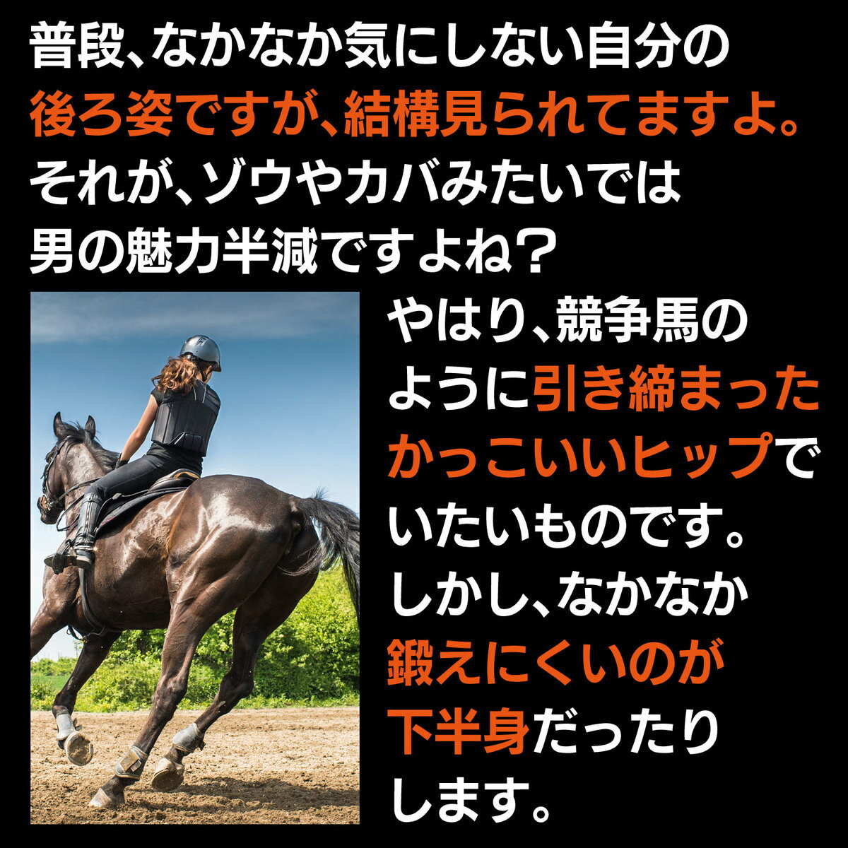 加圧スパッツ マッスルX 着圧 加圧 レギンス スパッツ メンズ 男性 小尻 下半身 痩せ ダイエット ウェア タイツ 加圧インナー 着圧インナー 足痩せ 補正下着 送料無料 加圧タイツ 着圧タイツ 骨盤