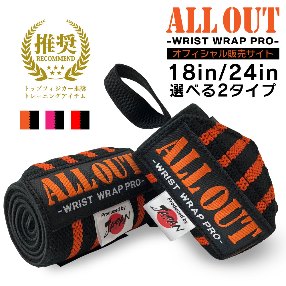 https://image.rakuten.co.jp/toripurussss/cabinet/mem_item/07664095/mmwwtop4.jpg