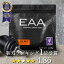 EAA ¤ ALL OUT 륢 ١˥ ץ ڥȥ ץ   å BCAA ߥλ 600g 졼̣