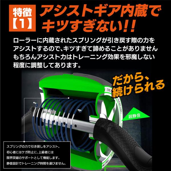 腹筋ローラー アブローラー 腹筋マシーン 腹筋器具 マット付き 初心者 静音 送料無料 マット 腹筋 腹斜筋 くびれ 筋トレ エクササイズ ダイエット トレーニング ぽっこりお腹 腹筋トレーニング シックスパック 腹筋を割る アシスト機能 バレンタイン ラッピング