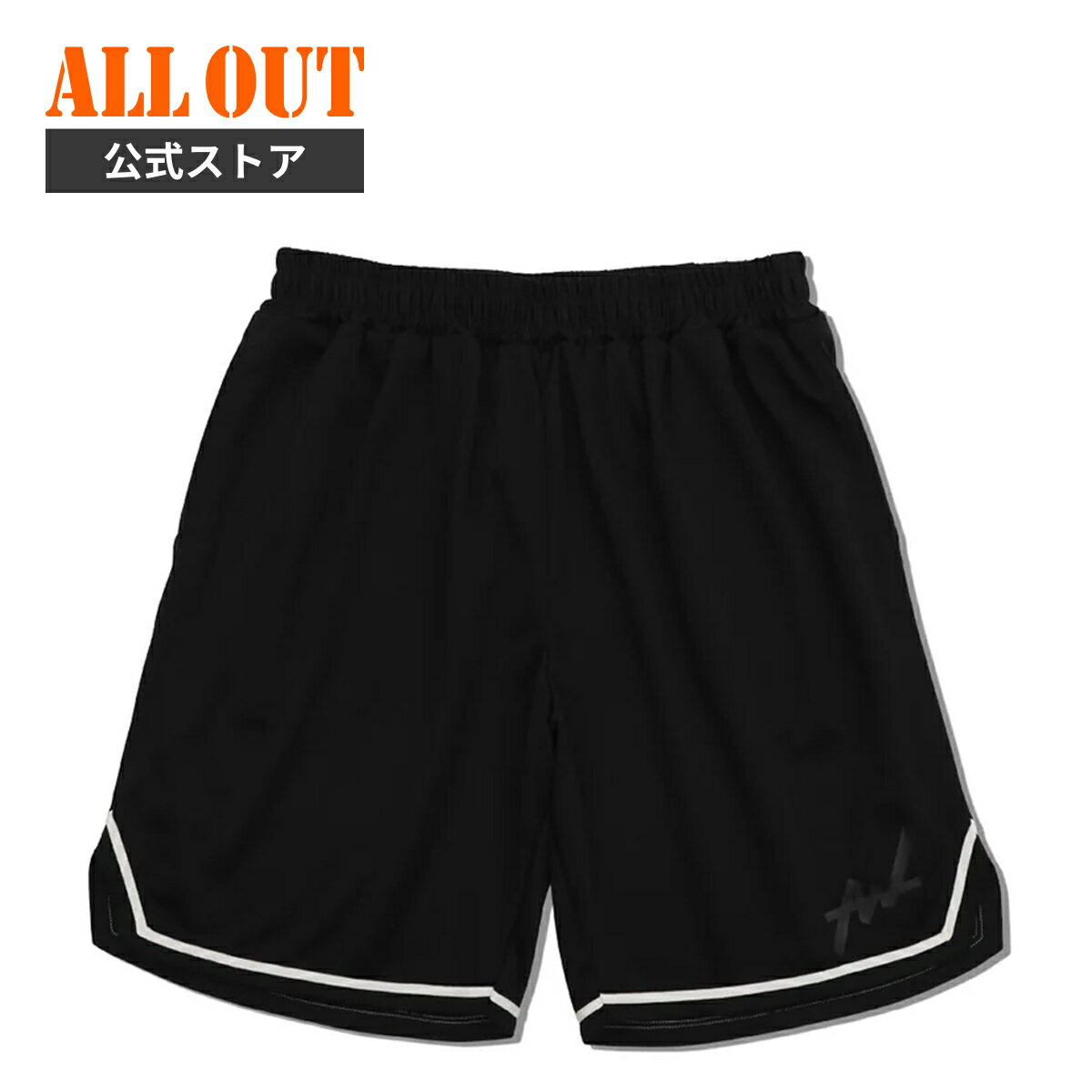 【7/25限定★15％OFF】≪公式≫ALL OUT GAME SHORTS メンズ ゲーム ショーツ パンツオールアウト トレーニングウェア ジム フィットネス おしゃれ アウトドア スポーツ ジム 運動 部活 調整可能 ブラック ブラウン 大きい A2240018