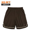 【7/15限定★15%OFF】≪公式≫ALL OUT GAME SHORTS メンズ ゲーム ショーツ パンツオールアウト トレーニングウェア ジム フィットネス おしゃれ アウトドア スポーツ ジム 運動 部活 調整可能 ブラック ブラウン 大きい A2240018
