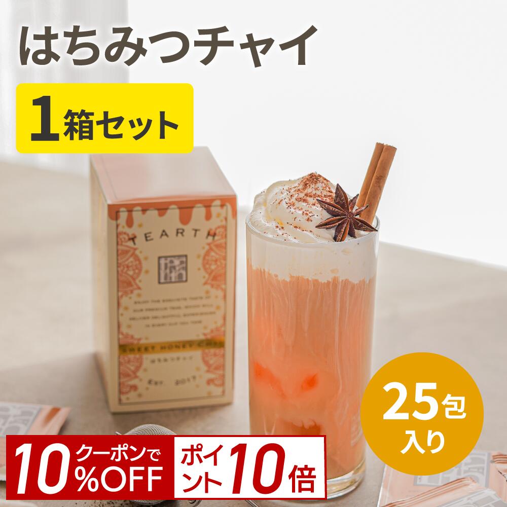 【ポイント10倍＆10%OFF！9日20:00-16日1