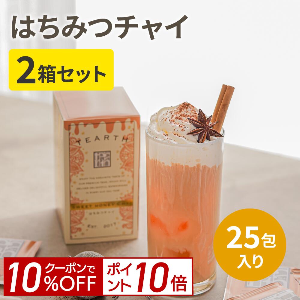 【ポイント10倍＆10%OFF！9日20:00-16日1