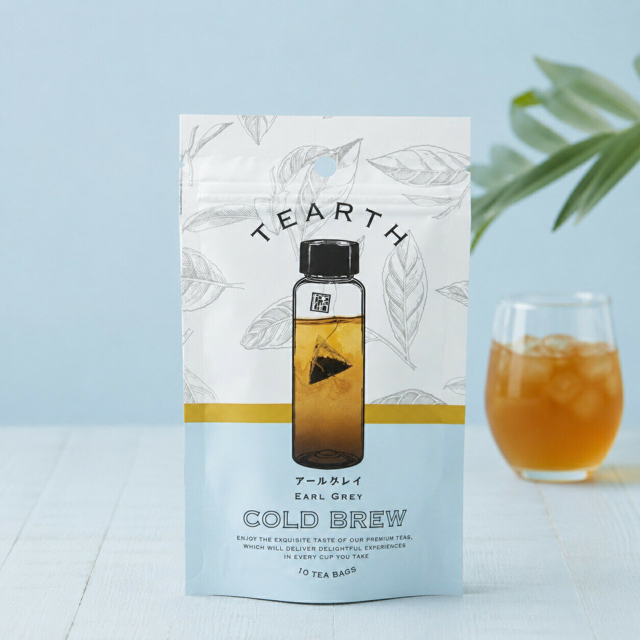 Rakuten - TEARTH (ティーアース) 水出し紅茶 アールグレイ フレーバーティー ティーバッグ 10個入り 個包装 送料無料 コールドブリュー 冷茶 アイスティー 水出し 無糖 ベルガモット セイロン 夏 マイボトル ギフト おしゃれ