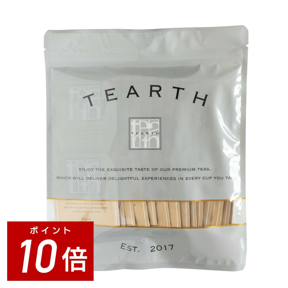 Rakuten - 【まとめ買い・ポイント10倍】TEARTH (ティーアース) チャイ 紅茶 ブラックティー スパイスティー ティーバッグ 個包装 28袋入り 本格チャイ インド風 スパイシー シナモン カルダモン ジンジャー クローブ ミルクティー ミルクチャイ 甘く濃厚 香り高い デザートティー