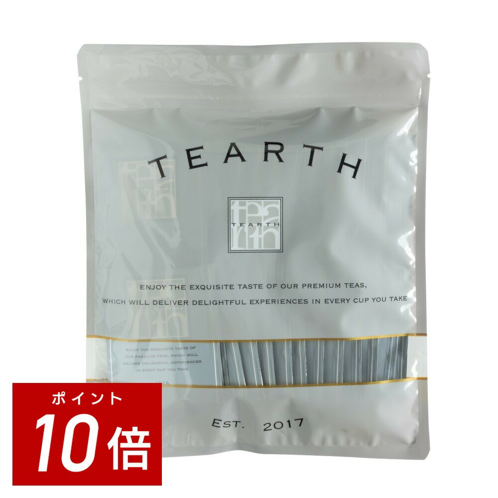 【まとめ買い・ポイント10倍】TEARTH (ティーアース) ウバ 紅茶 ブラックティー ティーバッグ 個包装 個別包装 28袋入り×2 スリランカ産 ウバ産 世界三大紅茶 セイロンティー 爽やかな香り ストレート 上品 定番 ギフト 送料無料