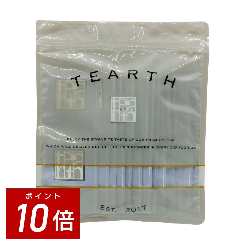 Rakuten - 【まとめ買い・ポイント10倍】TEARTH (ティーアース) デカフェ アールグレイ 紅茶 ティーバッグ 個包装 28袋入り ニルギリ産 南インド キコタギリ茶園 ベルガモット 香り高い やさしい味わい 寝る前 妊婦 夜用 ギフト