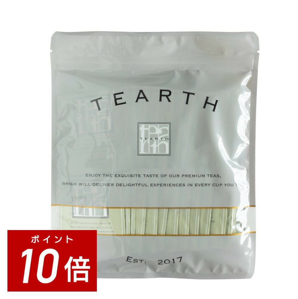 Rakuten - 【まとめ買い・ポイント10倍】TEARTH (ティーアース) アールグレイ 紅茶 フレーバーティー ティーバッグ 個包装 個別包装 28袋入り×2袋 ベルガモット セイロン茶 スリランカ ディンブラ産 柑橘 香り豊か 高級 ギフト プレゼント 送料無料