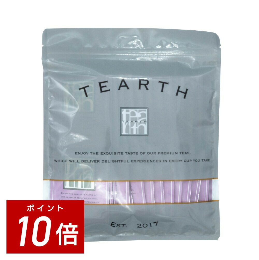 【まとめ買い・ポイント10倍】TEARTH (ティーアース) フレーバーティー パッションライチ 紅茶 ティーバッグ 個包装 …