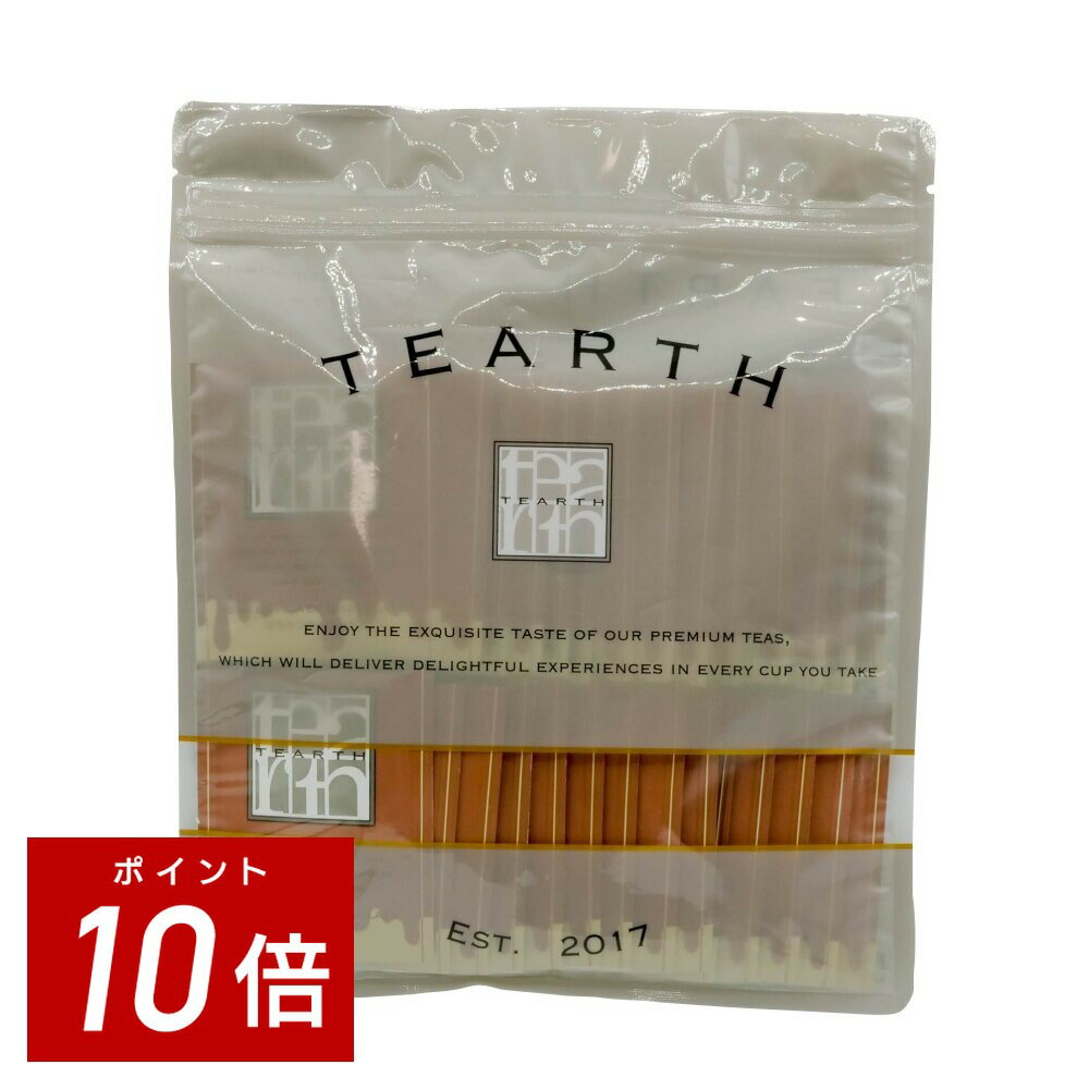 Rakuten - 【まとめ買い・ポイント10倍】TEARTH (ティーアース) はちみつチョコレート 紅茶 フレーバーティー ティーバッグ 個包装 28袋入り×2個 セイロン茶 スリランカ産 蜂蜜 チョコ はちみつ紅茶 チョコレート紅茶 甘い 高級茶葉 使用 香り高い ギフト プレゼント