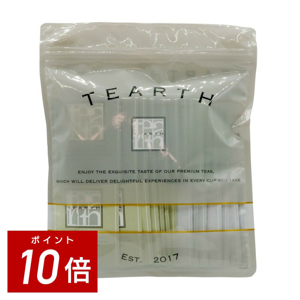 Rakuten - 【まとめ買い・ポイント10倍】TEARTH (ティーアース) 4種類 紅茶 セット ブラックティー アールグレイ イングリッシュブレックファースト ダージリン ウバ ティーバッグ 個包装 28袋入り セイロン インド 世界三大紅茶 詰め合わせ 飲み比べ 定番 ストレート ミルクティー