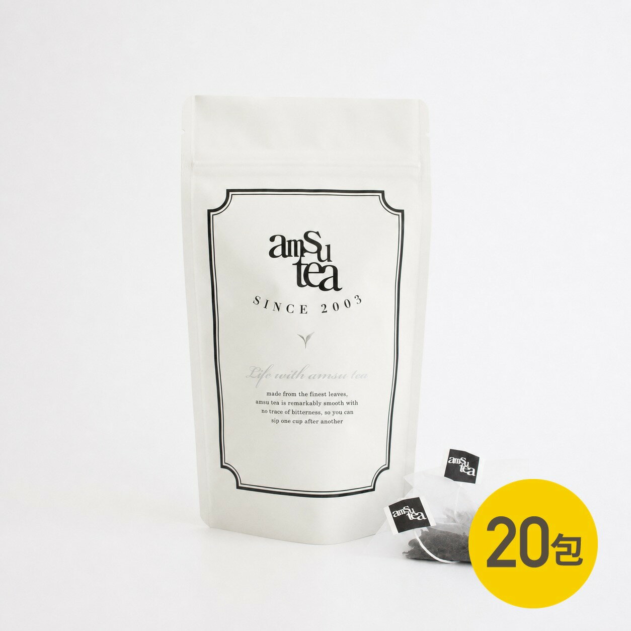amsu tea (アムシュティー) アンバーシュア 紅茶 ブラックティー ティーバッグ 個包装 20袋入り セイロン スリランカ…